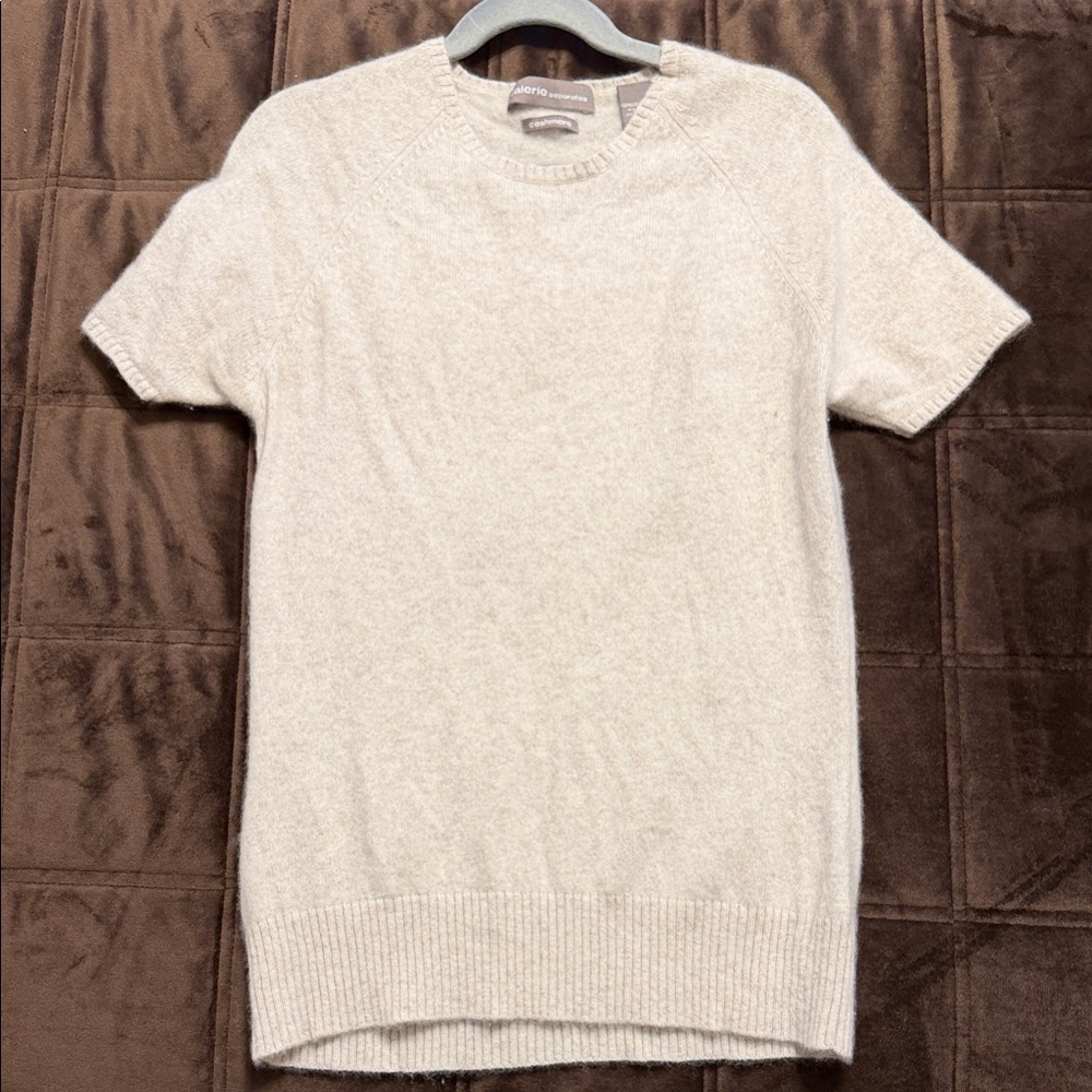 Chic Beige Short Sleeve Top